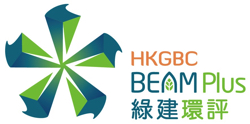 BEAM Plus Community